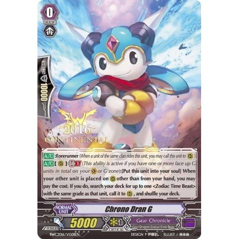 Image for Chrono Dran G (BWC Promo) (BWC2016/VG01EN) (EVENT) - Cardfight Vanguard