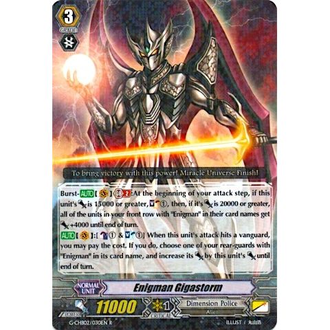 Image for Enigman Gigastorm (G-CHB02/030EN) (G-CHB02) - Cardfight Vanguard