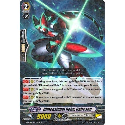 Image for Dimensional Robo, Daireson (G-CHB02/031EN) (G-CHB02) - Cardfight Vanguard