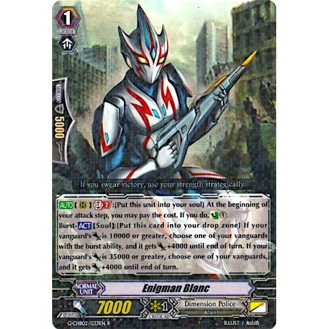 Image for Enigman Blanc (G-CHB02/033EN) (G-CHB02) - Cardfight Vanguard