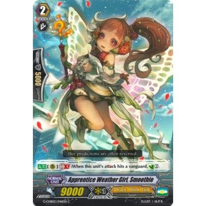Image for Apprentice Weather Girl, Smoothie (G-CHB02/046EN) (G-CHB02) - Cardfight Vanguard