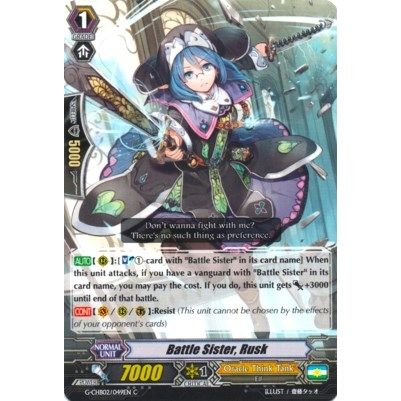Image for Battle Sister, Rusk (G-CHB02/049EN) (G-CHB02) - Cardfight Vanguard