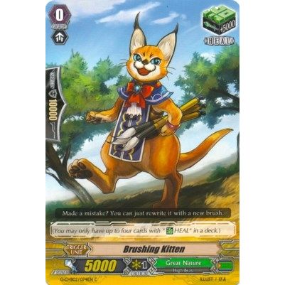 Image for Brushing Kitten (G-CHB02/074EN) (G-CHB02) - Cardfight Vanguard
