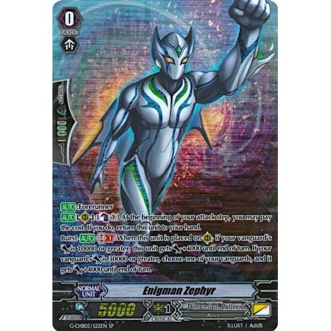 Image for Enigman Zephyr (SP) (G-CHB02/S22EN) (G-CHB02) - Cardfight Vanguard