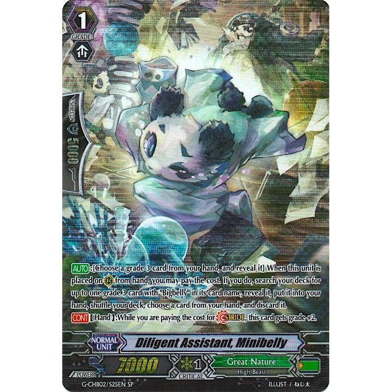 Image for Diligent Assistant, Minibelly (SP) (G-CHB02/S25EN) (G-CHB02) - Cardfight Vanguard