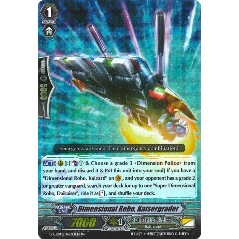 Image for Dimensional Robo, Kaisergrader (G-CHB02/Re:03EN) (G-CHB02) - Cardfight Vanguard