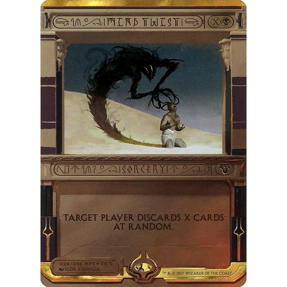 Image for Mind Twist (24) (MPS2) - Magic: The Gathering