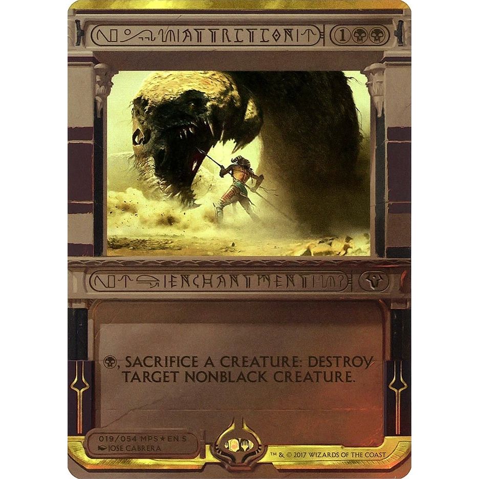 Image for Attrition (19) (MPS2) - Magic: The Gathering