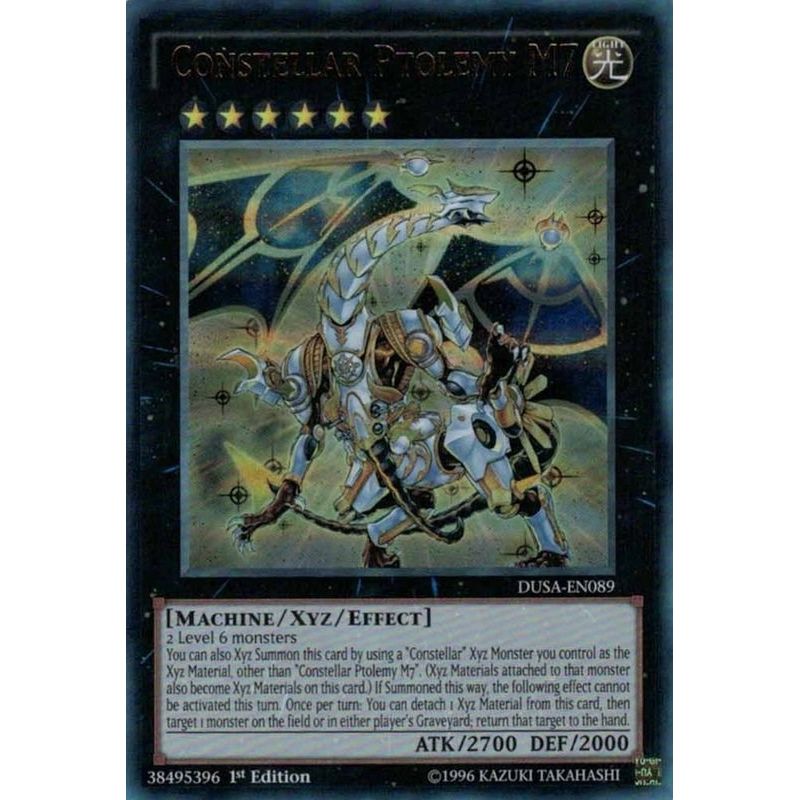 Image for Constellar Ptolemy M7 (DUSA-EN089) (DUSA) - YuGiOh