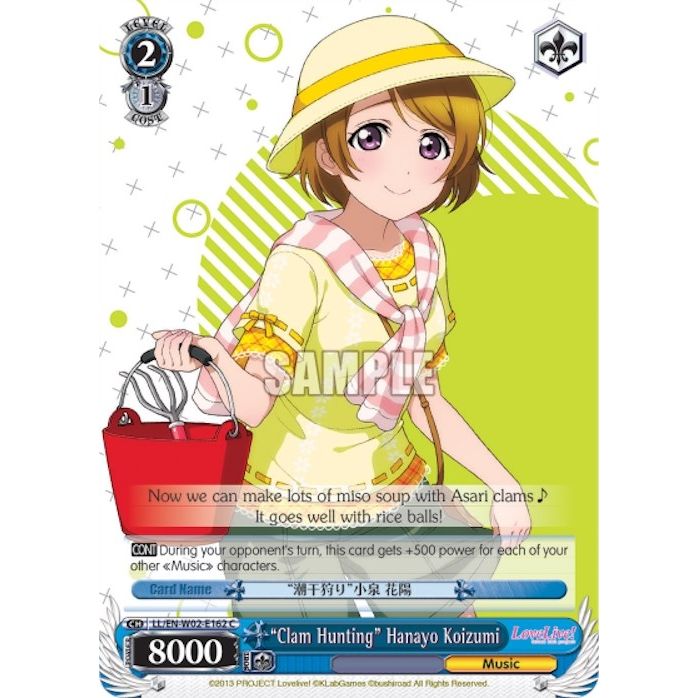 Image for "Clam Hunting" Hanayo Koizumi (LL/EN-W02-E162 C) (LL/EN-W02) - Weiss Schwarz