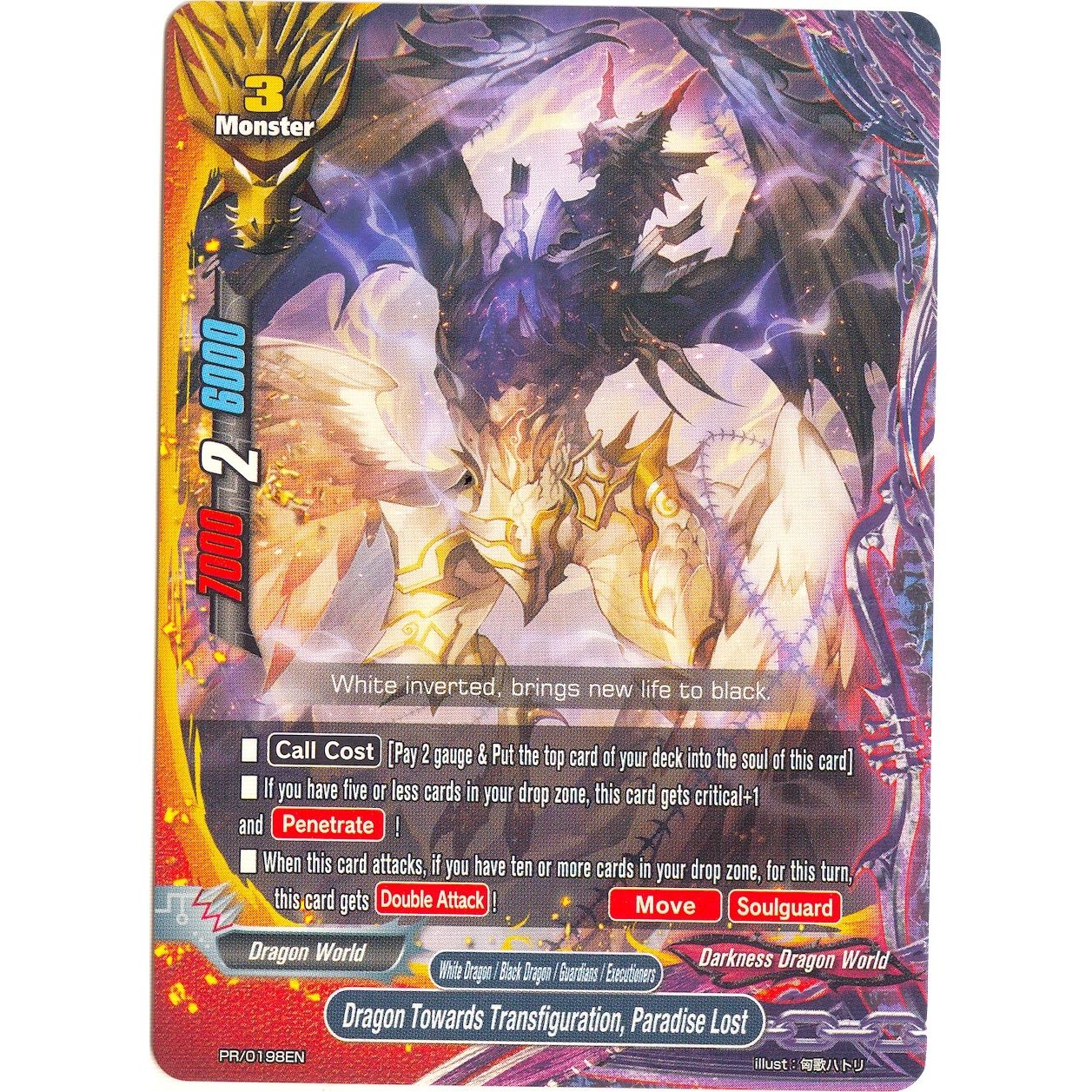 Image for Dragon Towards Transfiguration, Paradise Lost (PR/0198EN) (PR) - Future Card BuddyFight
