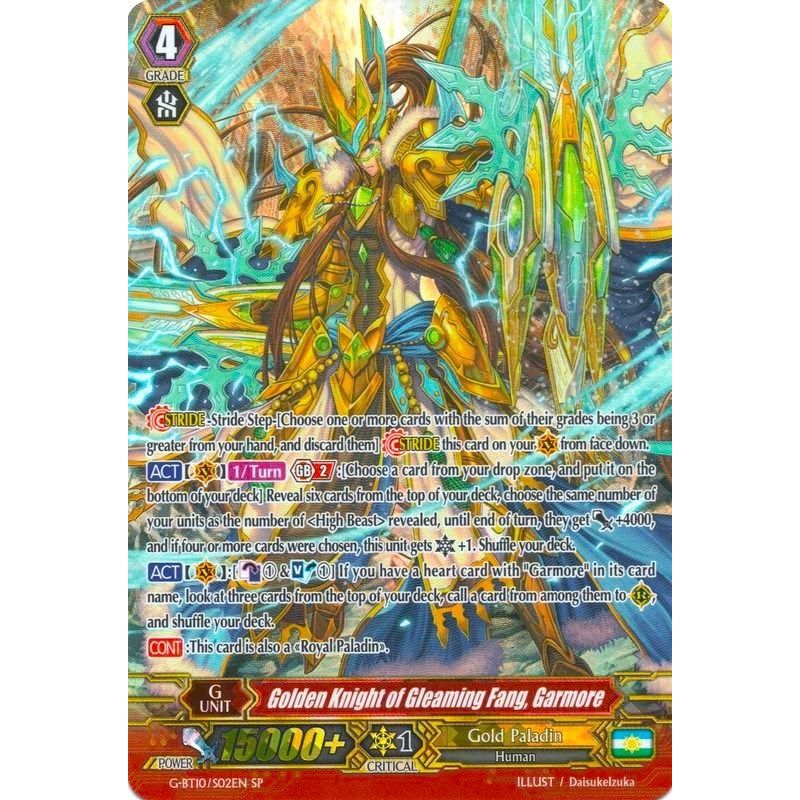 Image for Golden Knight of Gleaming Fang, Garmore (SP) (G-BT10/S02EN) (G-BT10) - Cardfight Vanguard