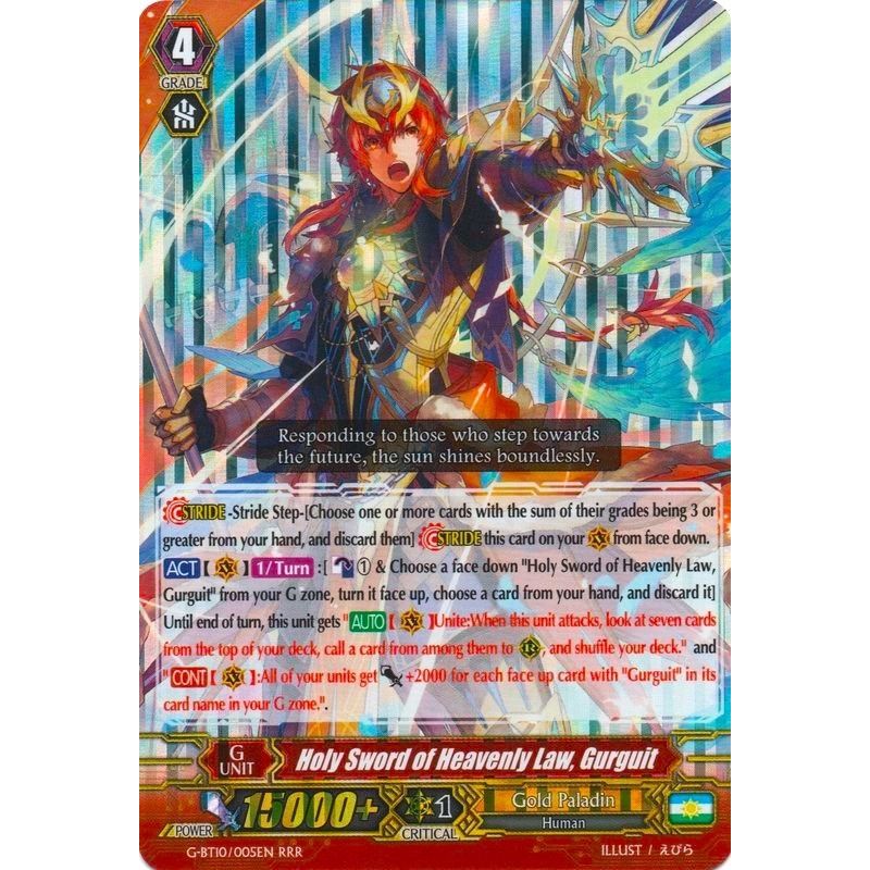 Image for Holy Sword of Heavenly Law, Gurguit (G-BT10/005EN) (G-BT10) - Cardfight Vanguard