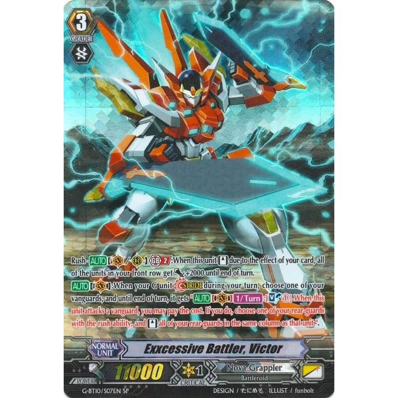 Image for Exxcessive Battler, Victor (SP) (G-BT10/S07EN) (G-BT10) - Cardfight Vanguard