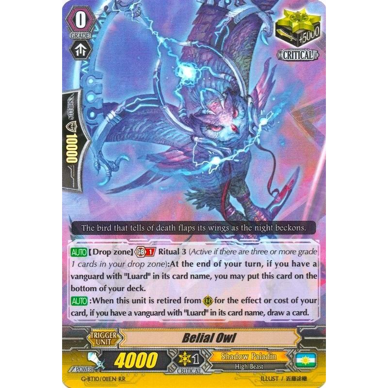 Image for Belial Owl (G-BT10/011EN) (G-BT10) - Cardfight Vanguard