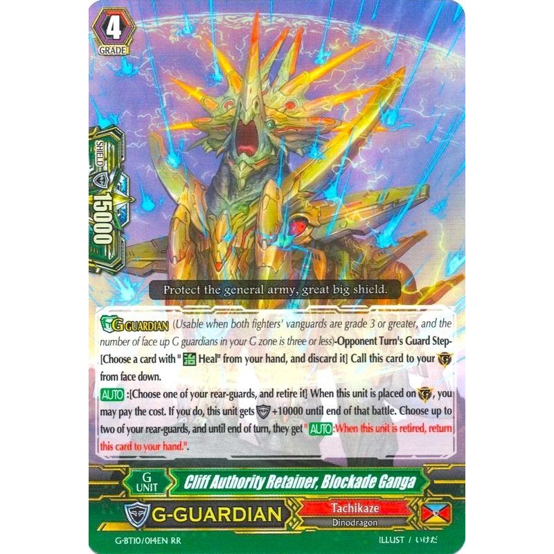 Image for Cliff Authority Retainer, Blockade Ganga (G-BT10/014EN) (G-BT10) - Cardfight Vanguard