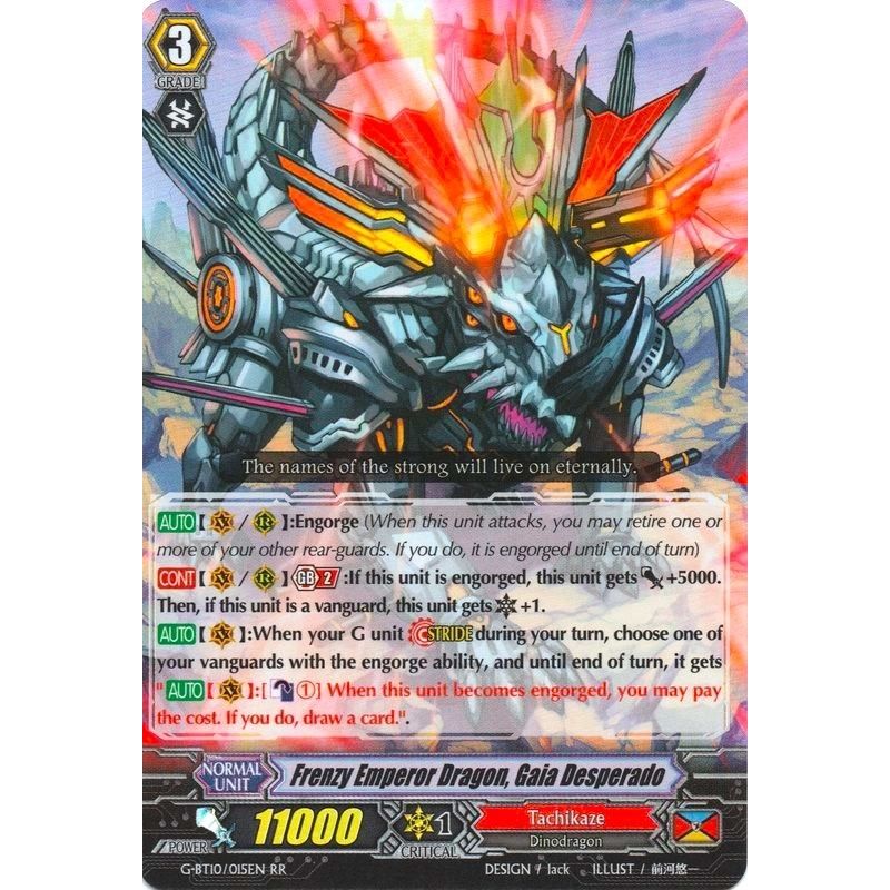 Image for Frenzy Emperor Dragon, Gaia Desperado (G-BT10/015EN) (G-BT10) - Cardfight Vanguard