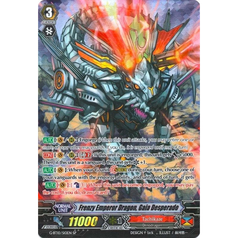 Image for Frenzy Emperor Dragon, Gaia Desperado (SP) (G-BT10/S10EN) (G-BT10) - Cardfight Vanguard