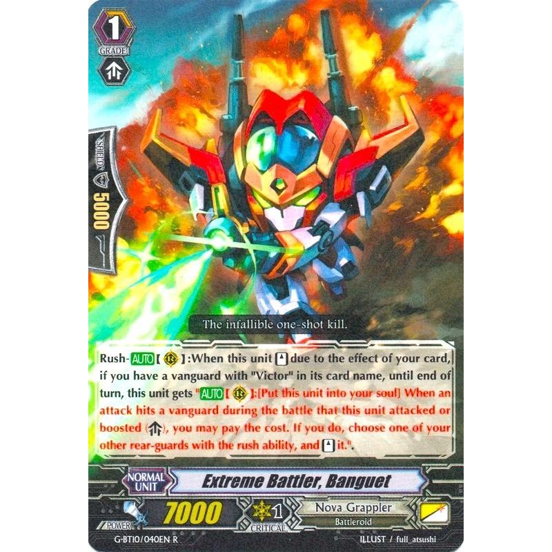 Image for Extreme Battler, Banguet (G-BT10/040EN) (G-BT10) - Cardfight Vanguard