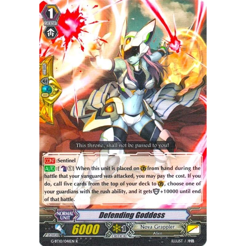 Image for Defending Goddess (G-BT10/041EN) (G-BT10) - Cardfight Vanguard
