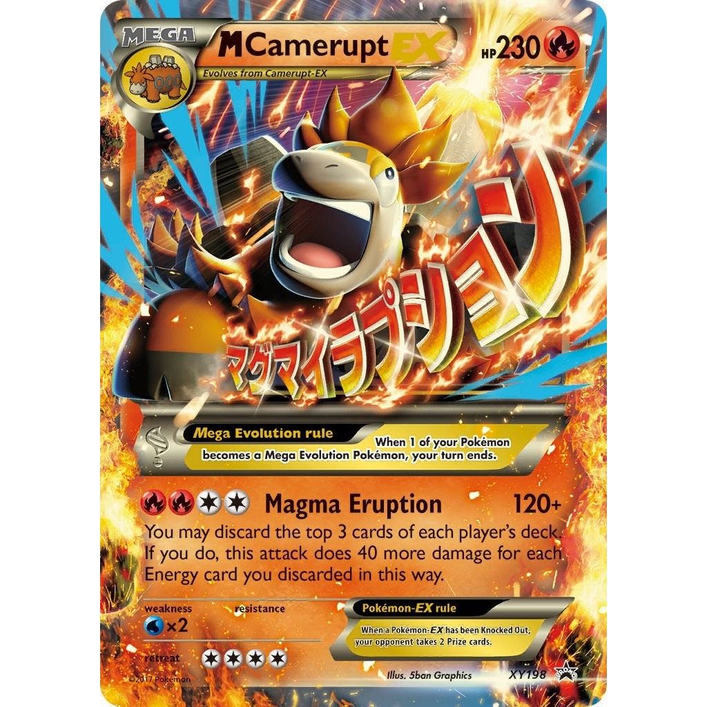 Image for M Camerupt EX - XY198 (XY198) (PR) - Pokemon