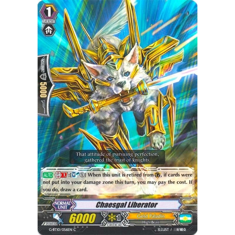 Image for Chaesgal Liberator (G-BT10/056EN) (G-BT10) - Cardfight Vanguard
