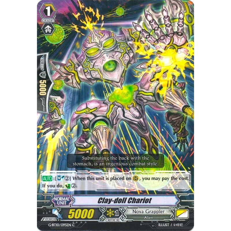 Image for Clay-doll Chariot (G-BT10/095EN) (G-BT10) - Cardfight Vanguard