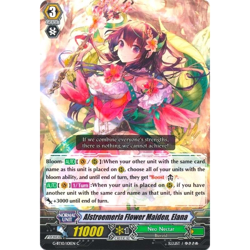 Image for Alstroemeria Flower Maiden, Elana (G-BT10/101EN) (G-BT10) - Cardfight Vanguard
