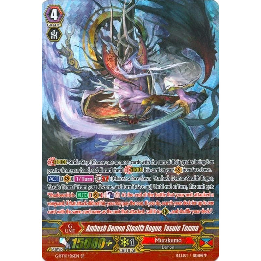 Image for Ambush Demon Stealth Rogue, Yasuie Tenma (SP) (G-BT10/S16EN) (G-BT10) - Cardfight Vanguard