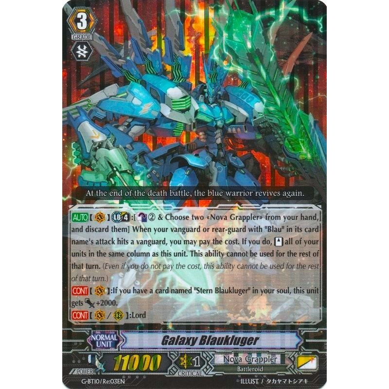 Image for Galaxy Blaukluger (G-BT10/Re:03EN) (G-BT10) - Cardfight Vanguard