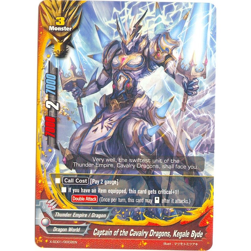 Image for Captain of the Cavalry Dragons, Kegale Byde (X-SD01/0002EN) (X-SD01) - Future Card BuddyFight