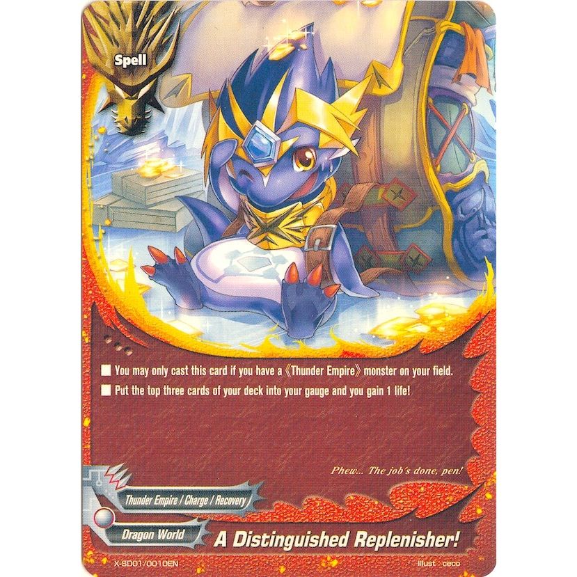 Image for A Distinguished Replenisher! (X-SD01/0010EN) (X-SD01) - Future Card BuddyFight