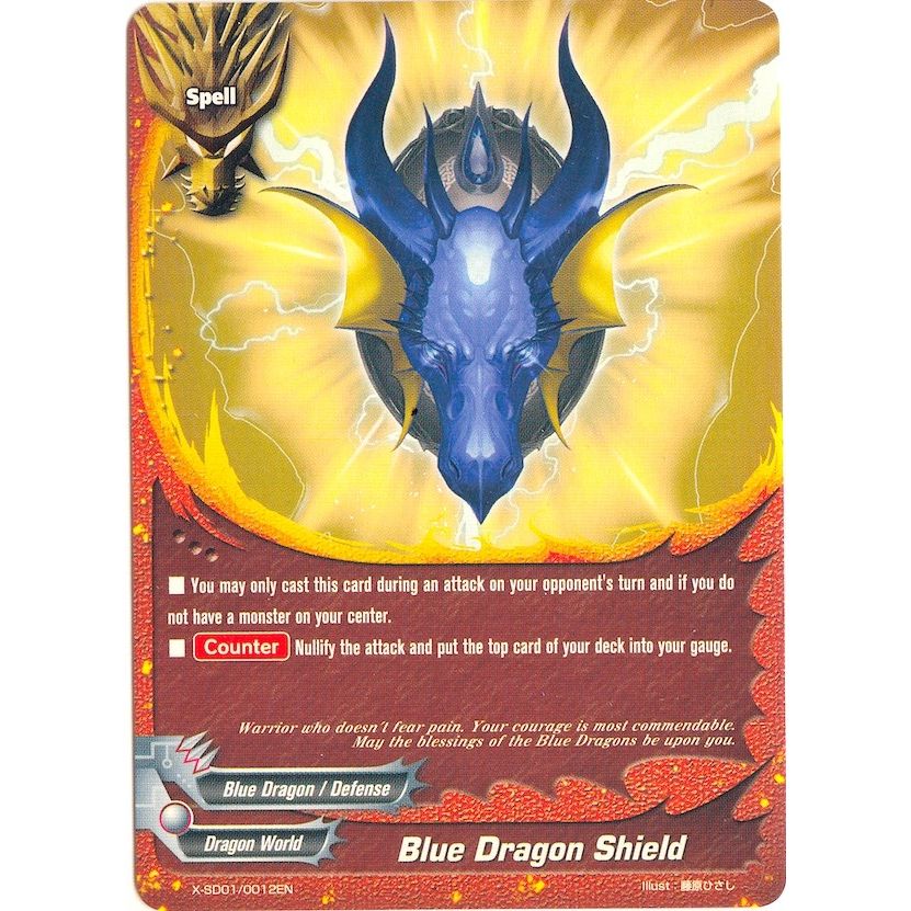 Image for Blue Dragon Shield (X-SD01/0012EN) (X-SD01) - Future Card BuddyFight
