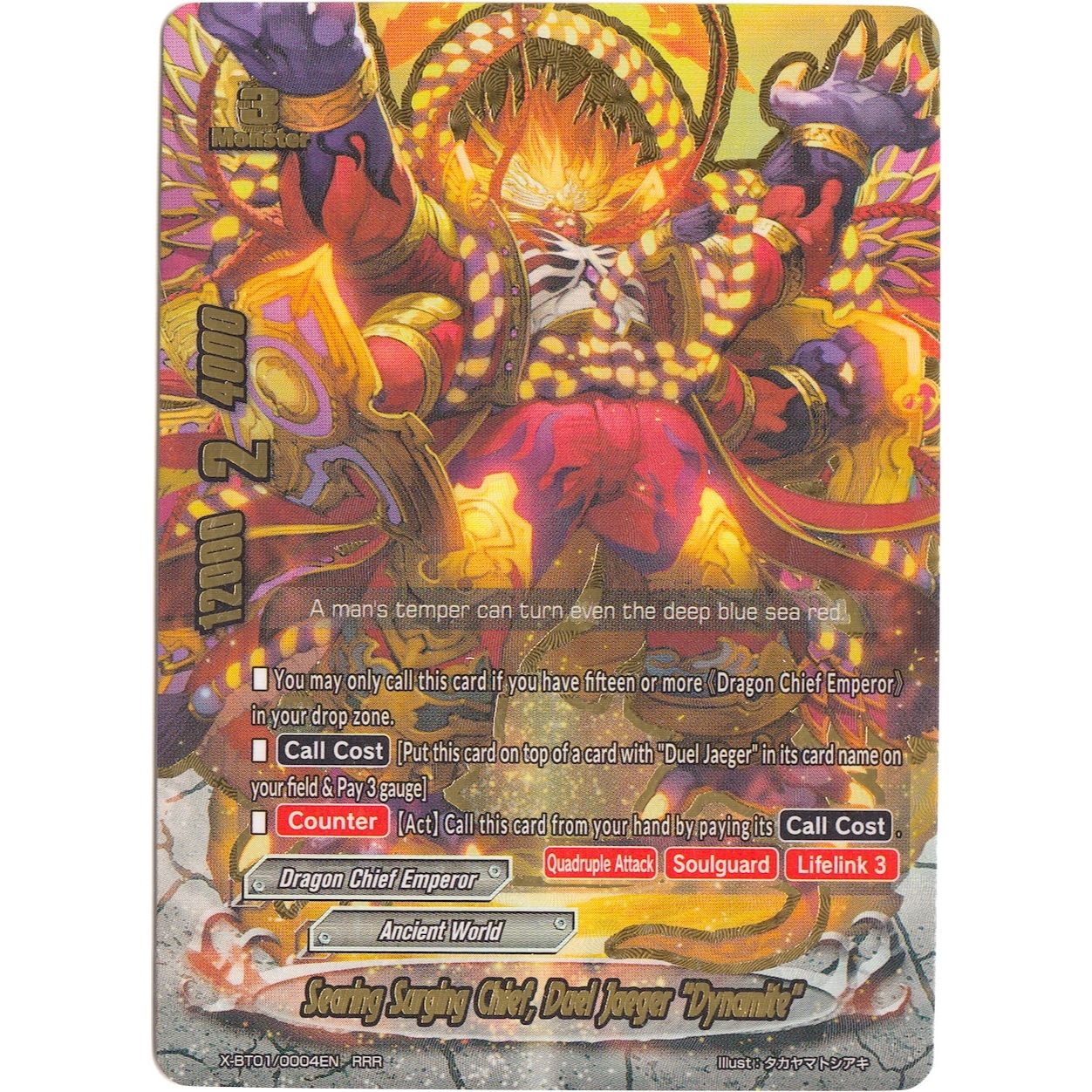 Image for Searing Surging Chief, Duel Jaeger "Dynamite" (X-BT01/0004EN) (X-BT01) - Future Card BuddyFight