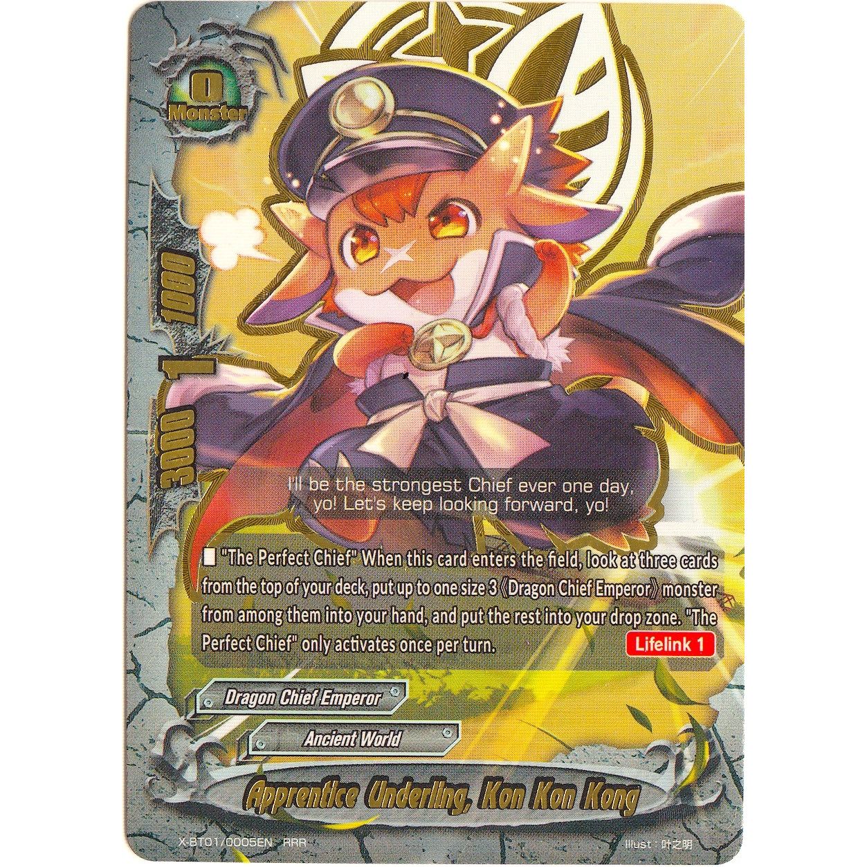 Image for Apprentice Underling, Kon Kon Kong (X-BT01/0005EN) (X-BT01) - Future Card BuddyFight