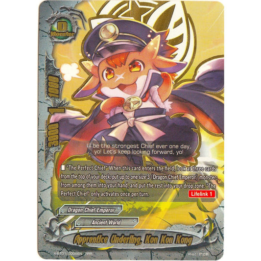 Image for Apprentice Underling, Kon Kon Kong (X-BT01/0005EN) (X-BT01) - Future Card BuddyFight