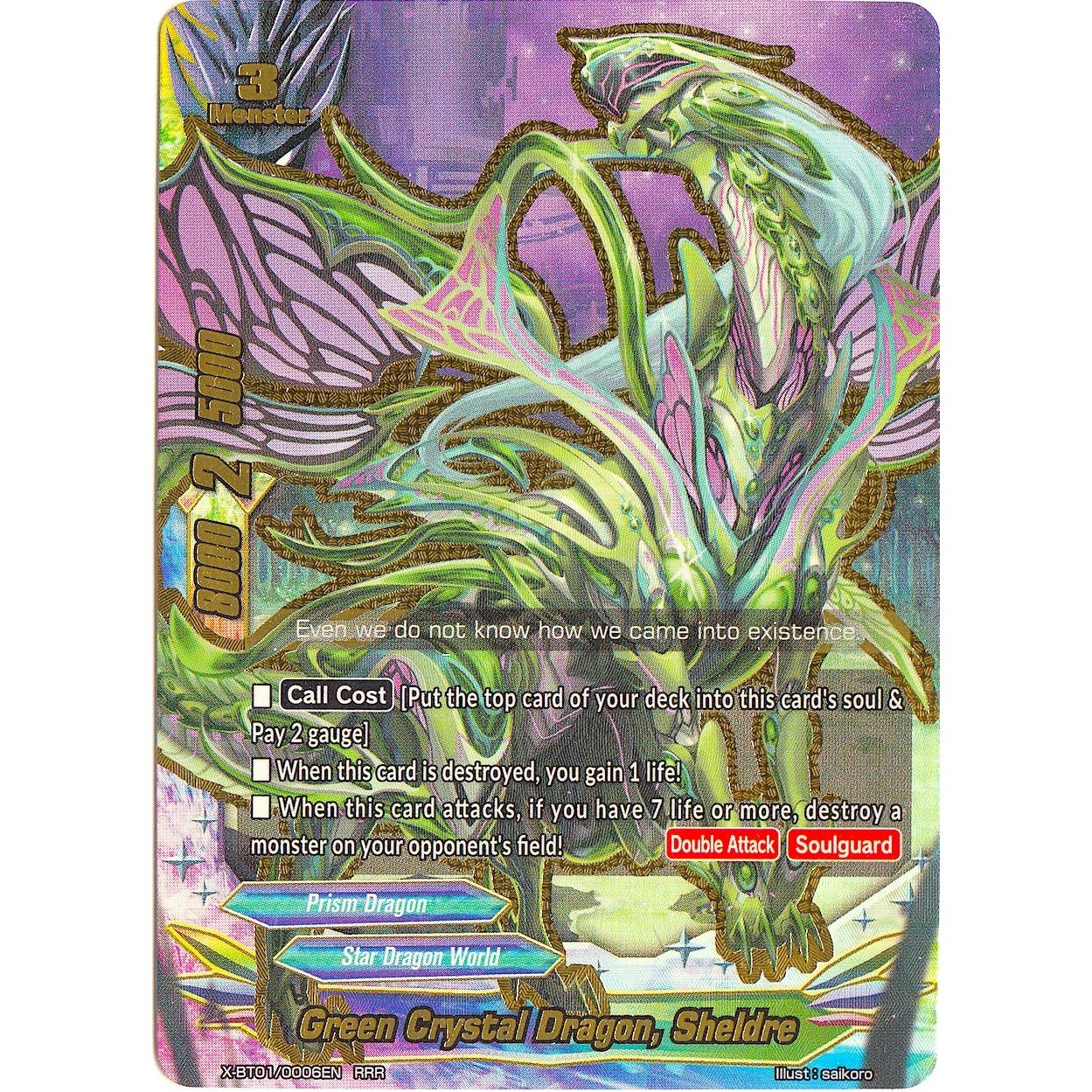 Image for Green Crystal Dragon, Sheldre (X-BT01/0006EN) (X-BT01) - Future Card BuddyFight