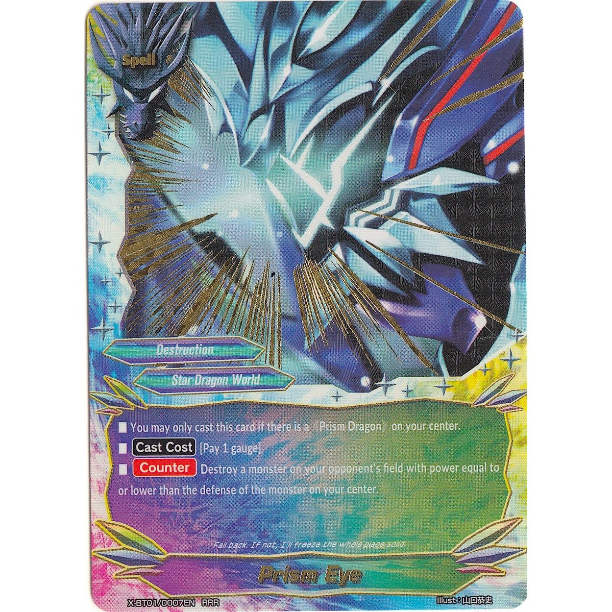 Image for Prism Eye (X-BT01/0007EN) (X-BT01) - Future Card BuddyFight
