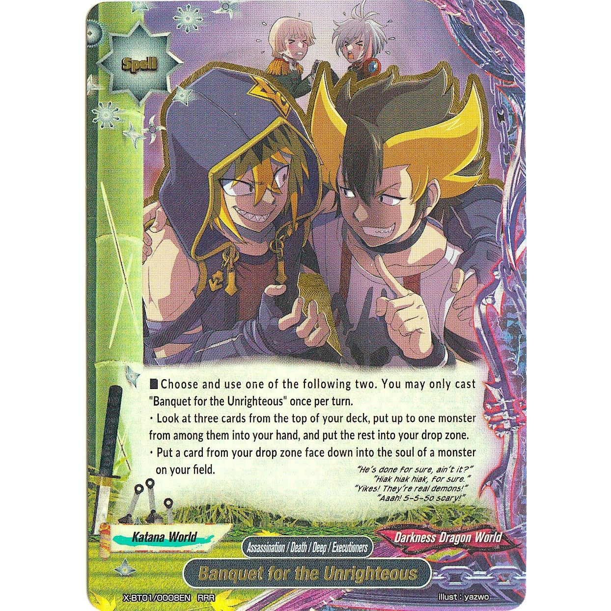 Image for Banquet for the Unrighteous (X-BT01/0008EN) (X-BT01) - Future Card BuddyFight