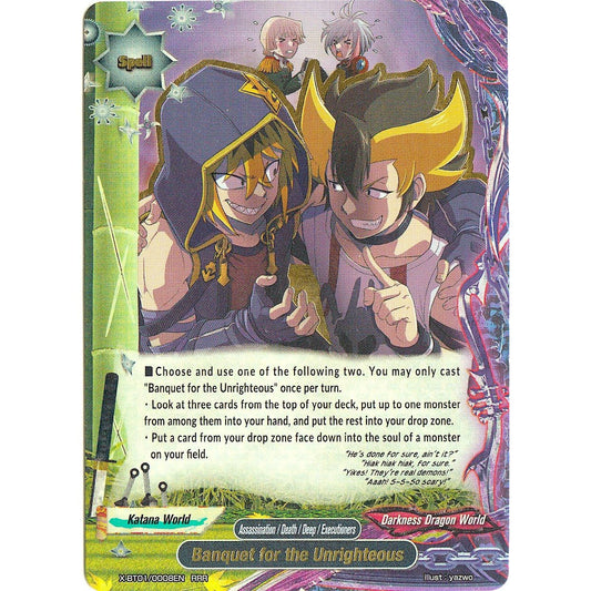 Image for Banquet for the Unrighteous (X-BT01/0008EN) (X-BT01) - Future Card BuddyFight