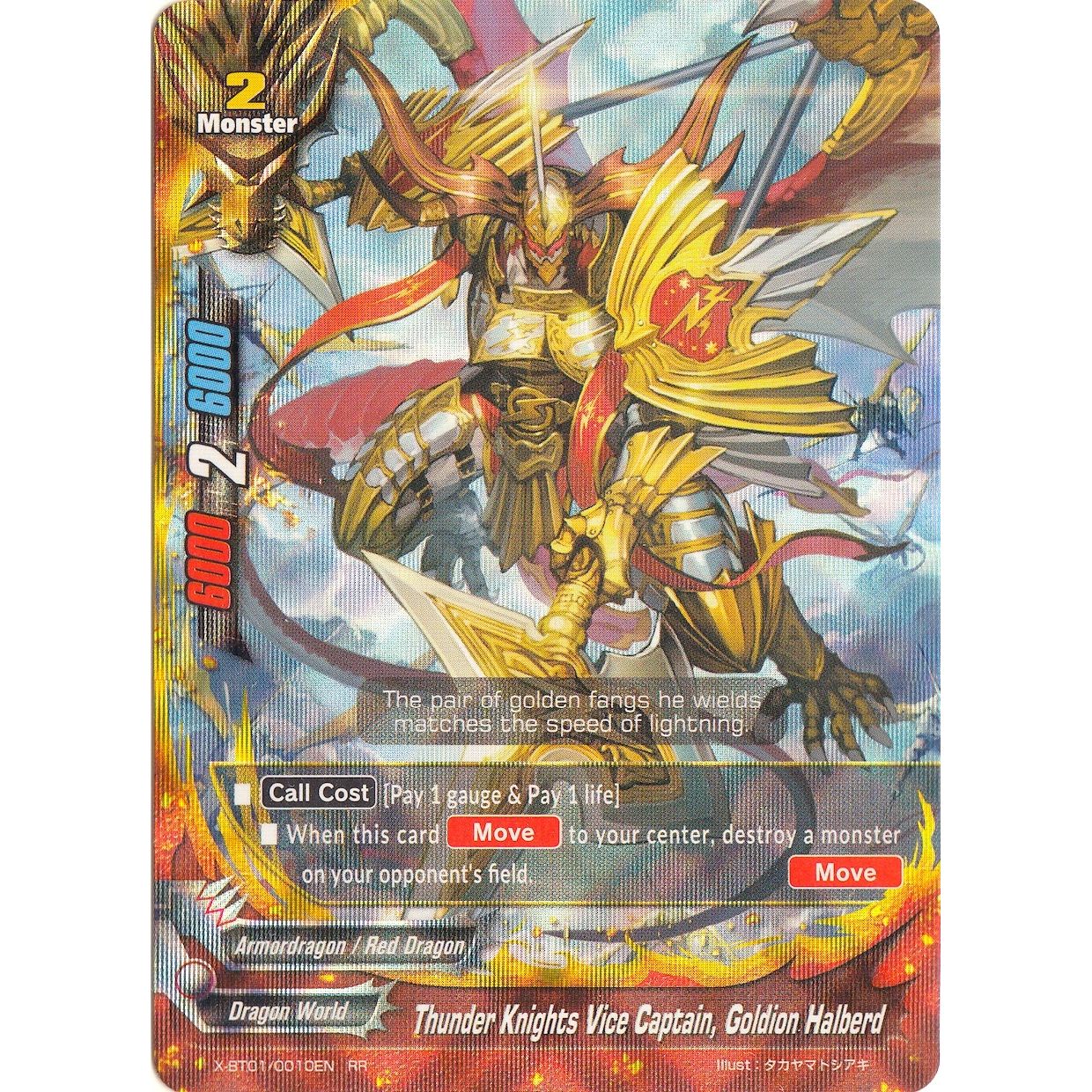 Image for Thunder Knights Vice Captain, Goldion Halberd (X-BT01/0010EN) (X-BT01) - Future Card BuddyFight