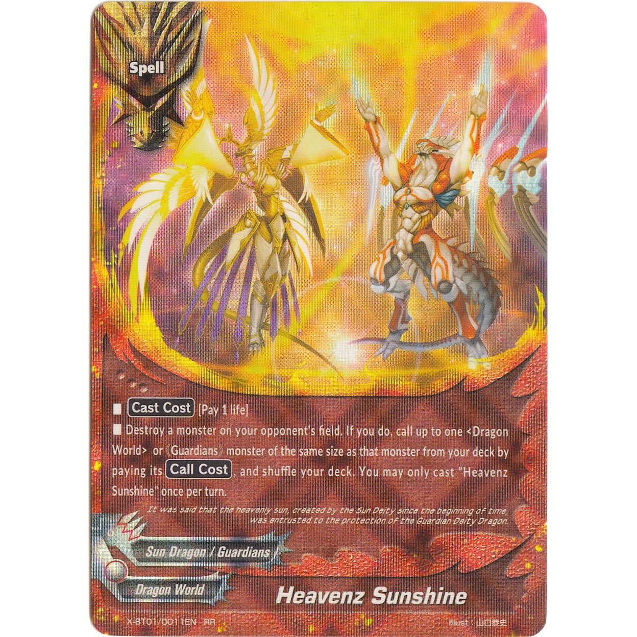 Image for Heavenz Sunshine (X-BT01/0011EN) (X-BT01) - Future Card BuddyFight