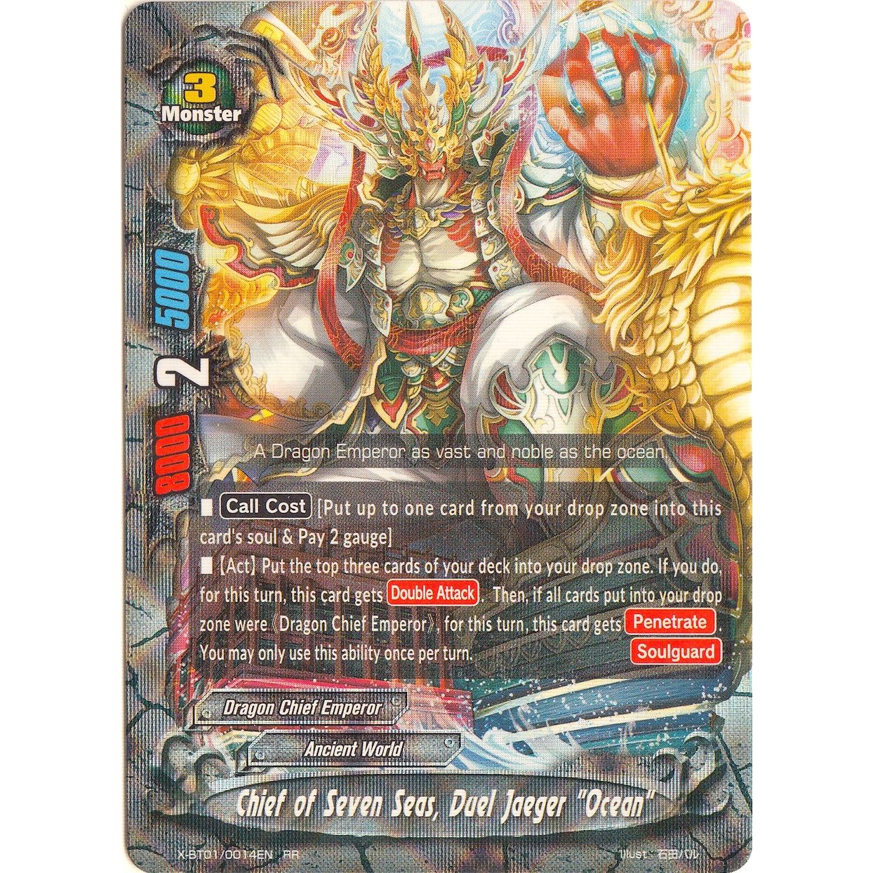 Image for Chief of Seven Seas, Duel Jaeger "Ocean" (X-BT01/0014EN) (X-BT01) - Future Card BuddyFight