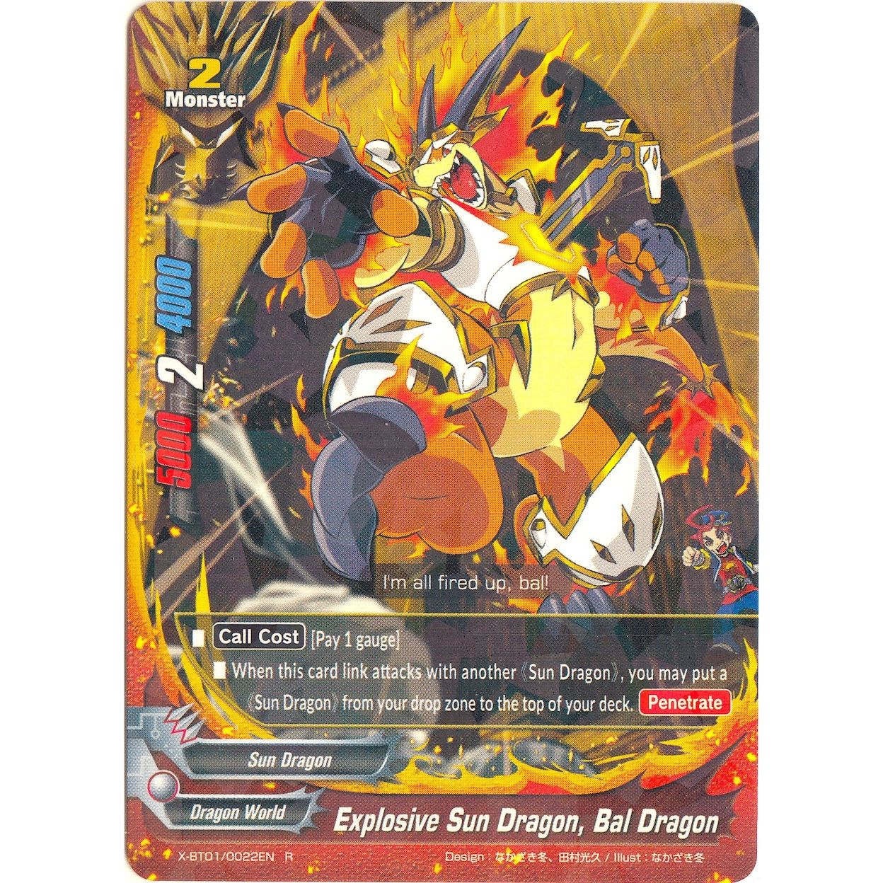 Image for Explosive Sun Dragon, Bal Dragon (X-BT01/0022EN) (X-BT01) - Future Card BuddyFight