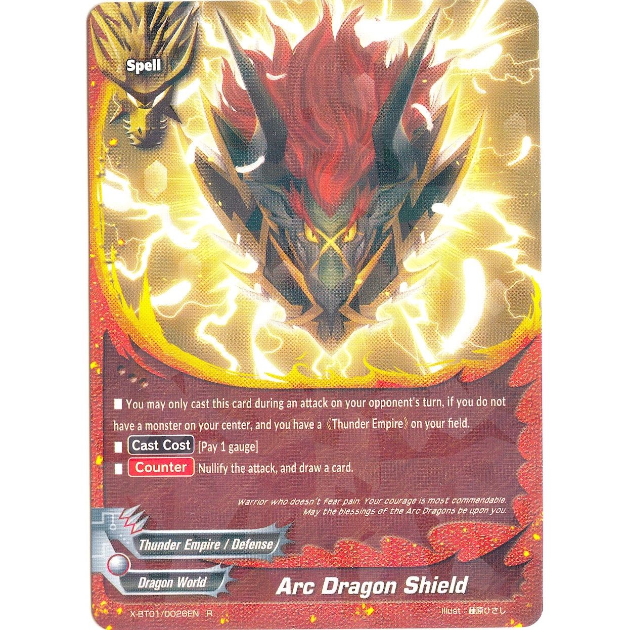 Image for Arc Dragon Shield (X-BT01/0026EN) (X-BT01) - Future Card BuddyFight