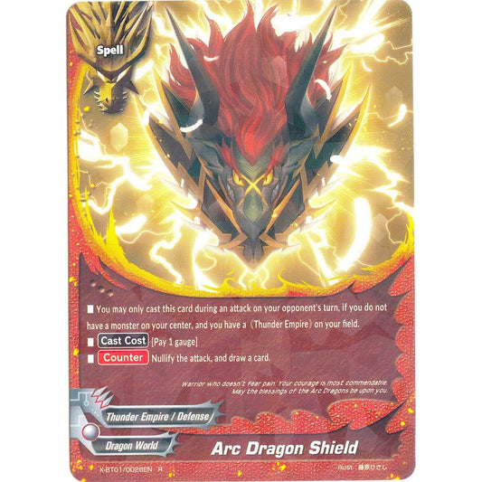 Image for Arc Dragon Shield (X-BT01/0026EN) (X-BT01) - Future Card BuddyFight