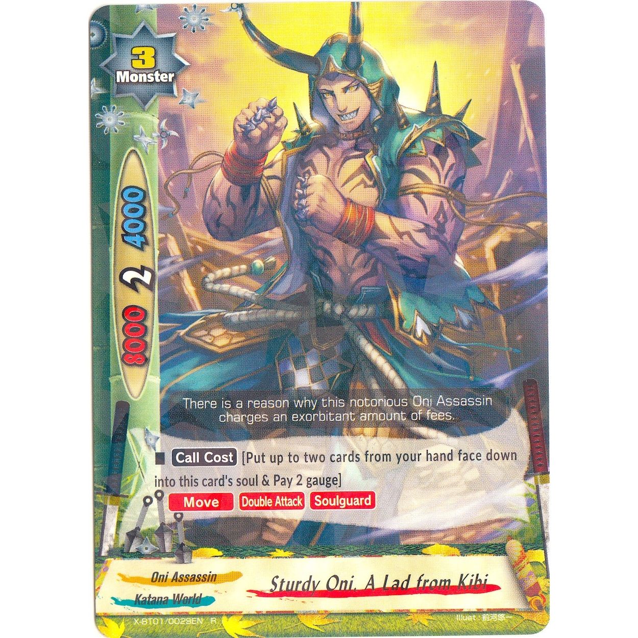 Image for Sturdy Oni, A Lad from Kibi (X-BT01/0029EN) (X-BT01) - Future Card BuddyFight