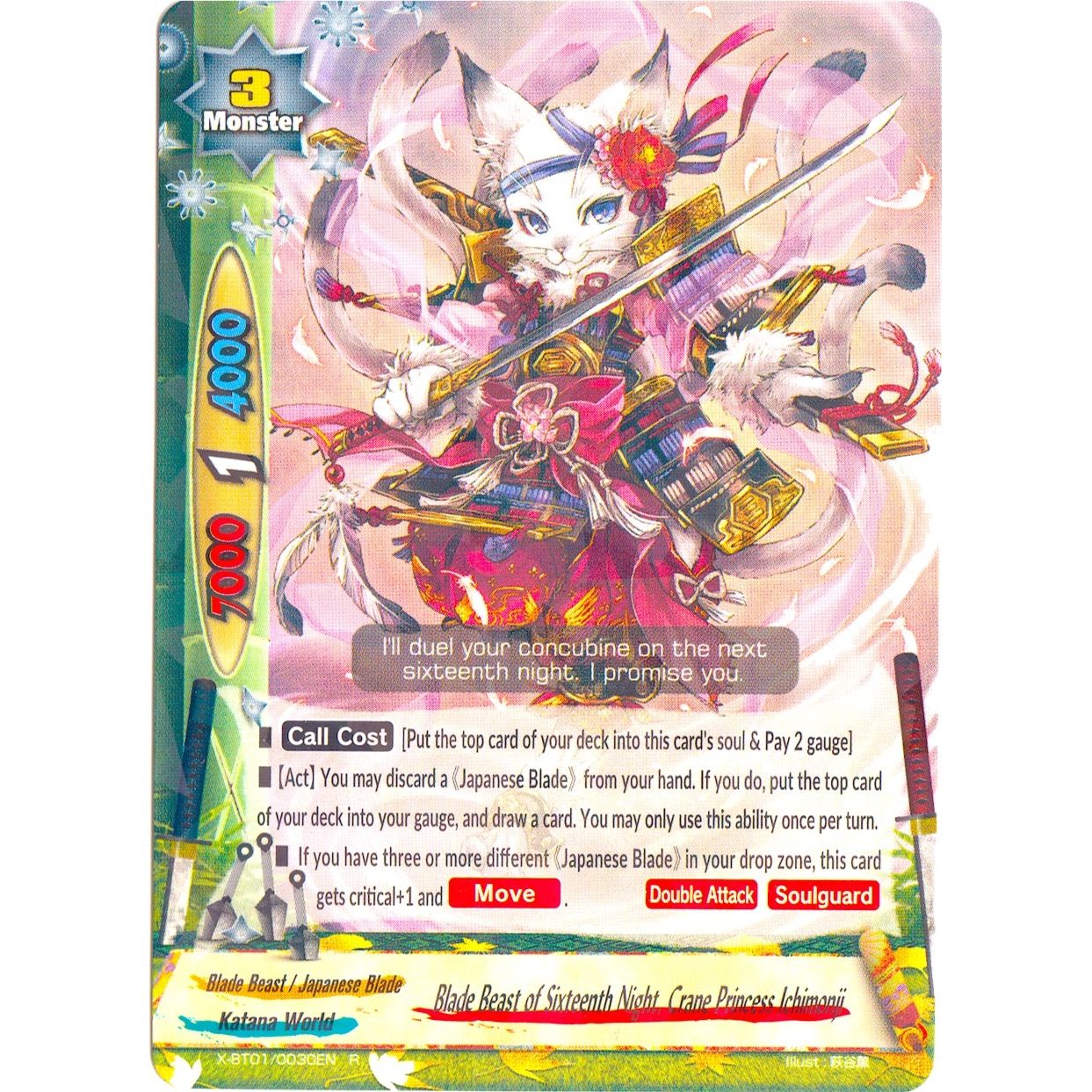 Image for Blade Beast of Sixteenth Night, Crane Princess Ichimonji (X-BT01/0030EN) (X-BT01) - Future Card BuddyFight