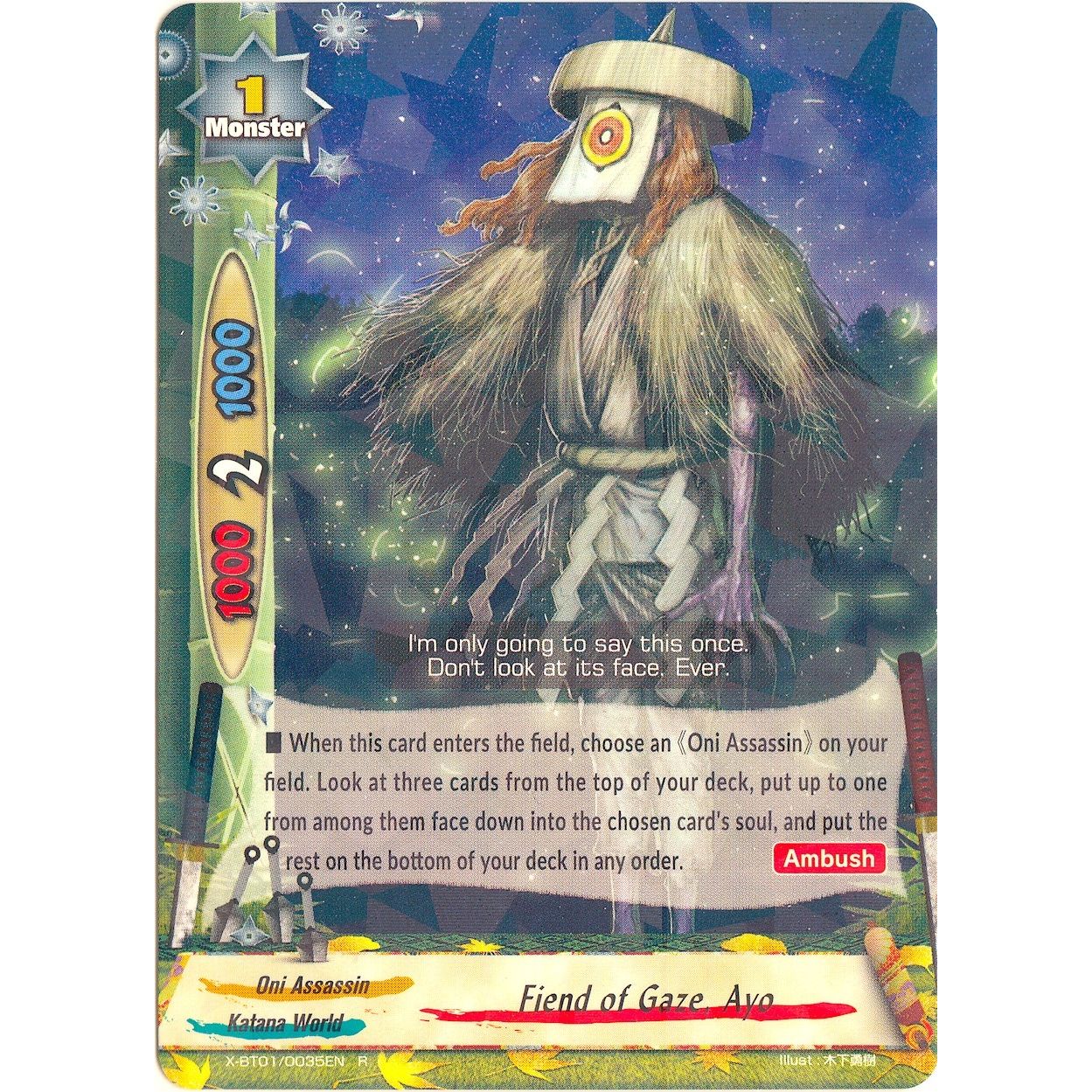 Image for Fiend of Gaze, Ayo (X-BT01/0035EN) (X-BT01) - Future Card BuddyFight