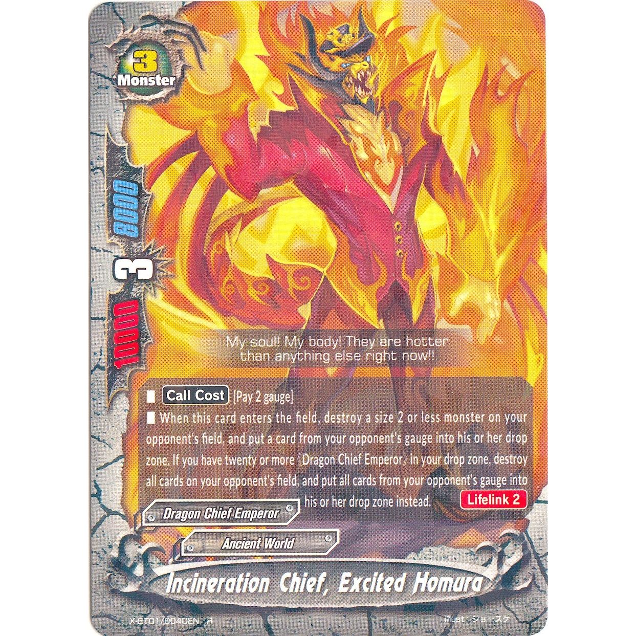 Image for Incineration Chief, Excited Homura (X-BT01/0040EN) (X-BT01) - Future Card BuddyFight